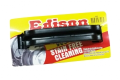 STAIN-FREE-CLEANING